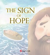 The Sign of Hope - Jungchul Readers Series Level 4 (Book5) 표지 이미지