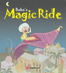Baba's Magic Ride - Jungchul Readers Series Level 1 (Book4)