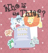 Who's the Thief - Jungchul Readers Series Level 1 (Book6) 표지 이미지