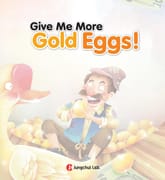 Give Me More Gold Eggs - Jungchul Readers Series Level 2 (Book5) 표지 이미지