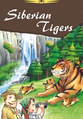 Siberian Tigers - Jungchul Readers Series Level 5 (Book3) 표지 이미지