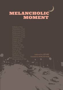 MELANCHOLIC MOMENT