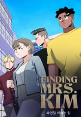 파인딩 미세스 킴 표지 이미지