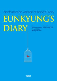 EUNKYUNG'S DIARY