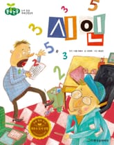 시인 표지 이미지