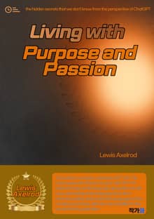 Living with Purpose and Passion