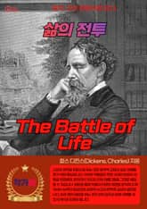 삶의 전투(The Battle of Life) 표지 이미지