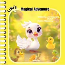 Lulu’s Magical Adventure