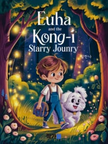 Yuha and Kong-i’s Starlight Journey