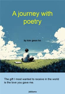 A journey with poetry