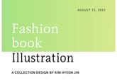 Fashion book Illustration 표지 이미지