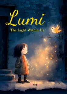 Lumi