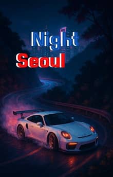 Night Seoul