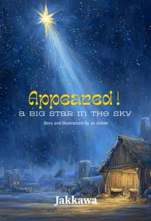 Appeared a big star in the sky