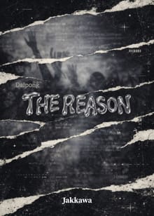 The Reason