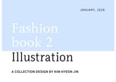 FASHION BOOK ILLUSTRATION 2 표지 이미지