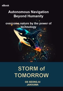 [English] Autonomous Navigation Beyond Humanity