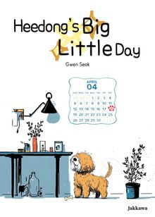 Heedong's Big Little Day