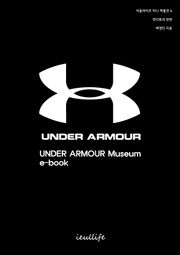 UNDER ARMOUR museum e-book