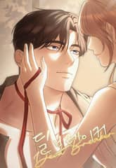 딜 브레이커 [개정판] 표지 이미지