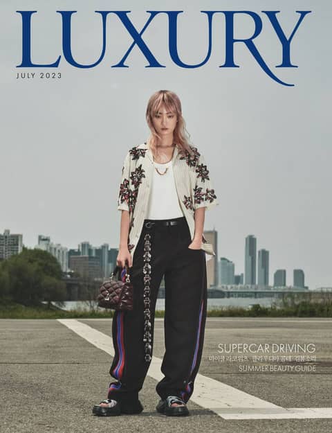 럭셔리 Luxury 2023.07 표지 이미지