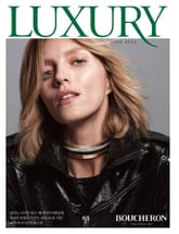 럭셔리 Luxury 2024.06 표지 이미지