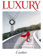 럭셔리 Luxury 2024.08 표지 이미지