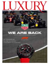 럭셔리 Luxury 2025.03 표지 이미지