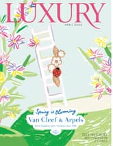 럭셔리 Luxury 2025.04 표지 이미지