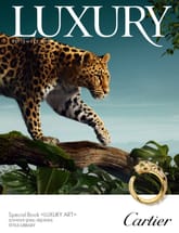 럭셔리 Luxury 2025.09 표지 이미지