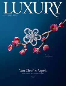 월간 럭셔리 2026.02