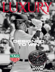 럭셔리 Luxury 2026.03