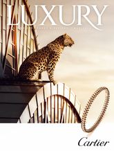 럭셔리 Luxury 2026.05 표지 이미지