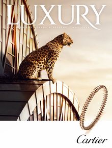 럭셔리 Luxury 2026.05