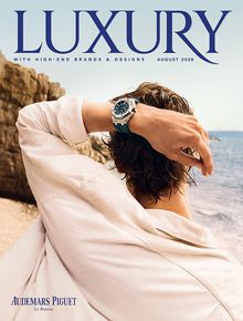 럭셔리 Luxury 2026.08