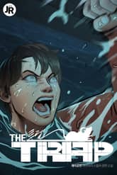 더 트랩 표지 이미지