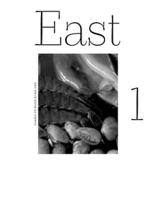 East 1호