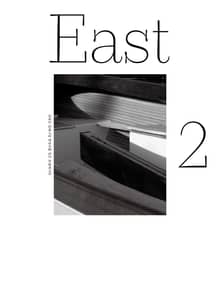 East 2호