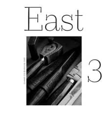 East 3호
