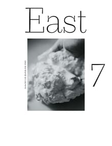 East 7호