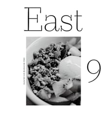 East 9호