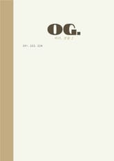 OG. #2 표지 이미지