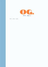 OG. #3 표지 이미지