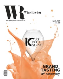 와인리뷰 WINE Review : 4월 [2024]