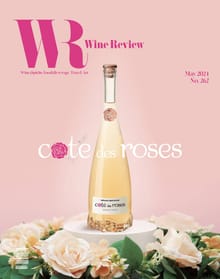 와인리뷰 WINE Review : 5월 [2024]