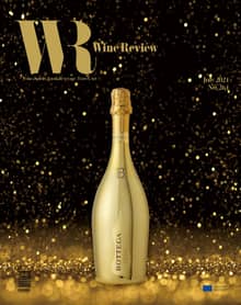 와인리뷰 WINE Review : 7월 [2024]