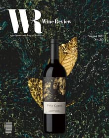 와인리뷰 WINE Review : 8월 [2024]