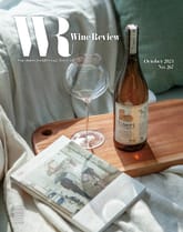 와인리뷰 WINE Review : 10월 [2024] 표지 이미지