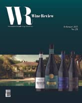 와인리뷰 WINE Review : 2월 [2025] 표지 이미지