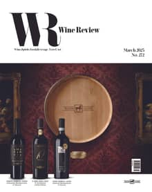 와인리뷰 WINE Review : 3월 [2025]